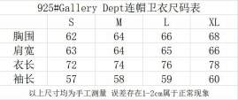 Picture of Gallery Dept Hoodies _SKUGalleryDeptS-XLyct9253323